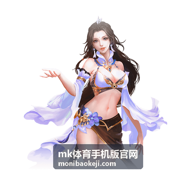 畅享世界杯免交通拥堵的智慧出行指南 — mk体育手机版官网